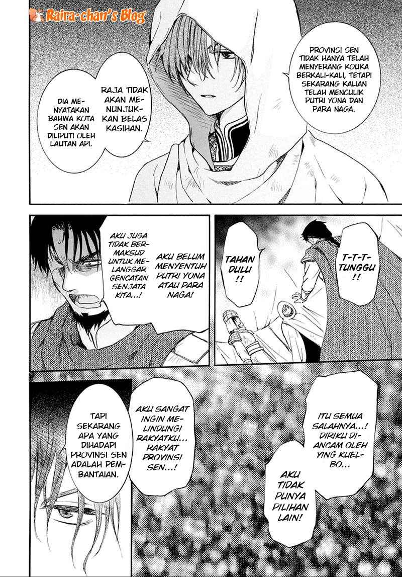 Akatsuki no Yona Chapter 172 page 23