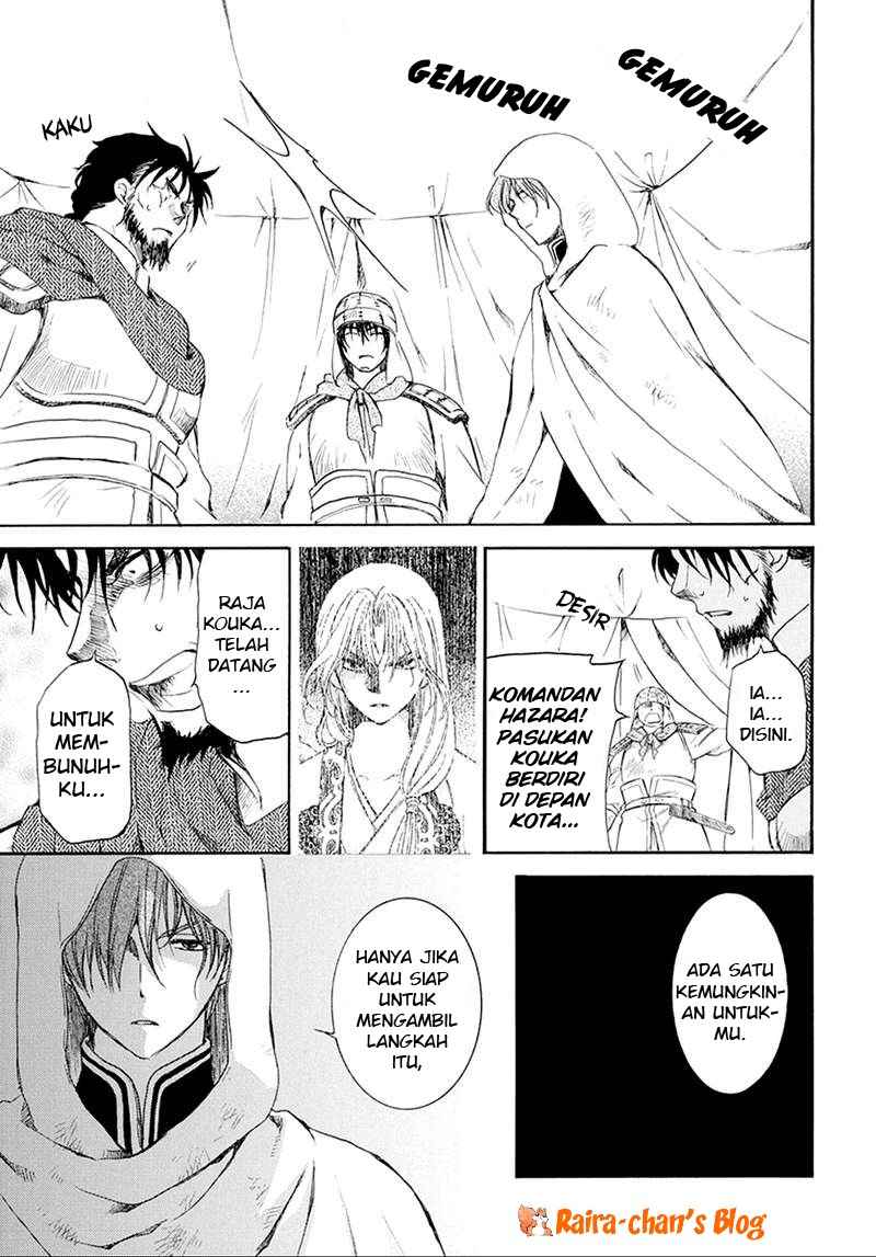 Akatsuki no Yona Chapter 172 page 24