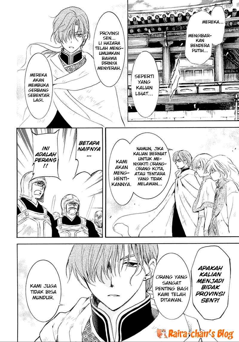 Akatsuki no Yona Chapter 172 page 29