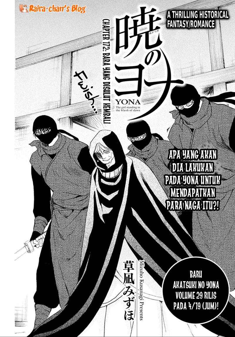 Akatsuki no Yona Chapter 172 page 3