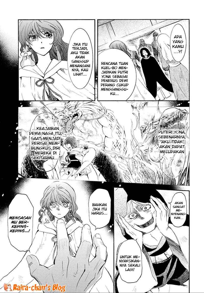 Akatsuki no Yona Chapter 172 page 4