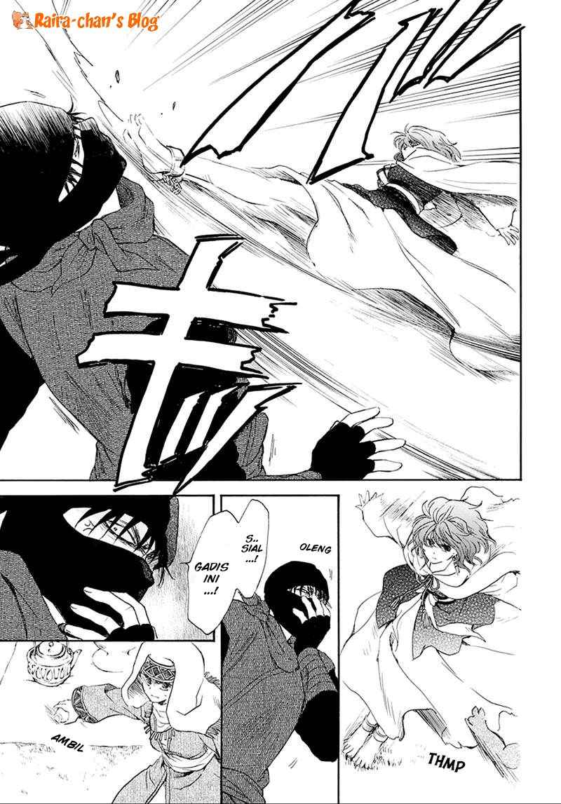 Akatsuki no Yona Chapter 172 page 6