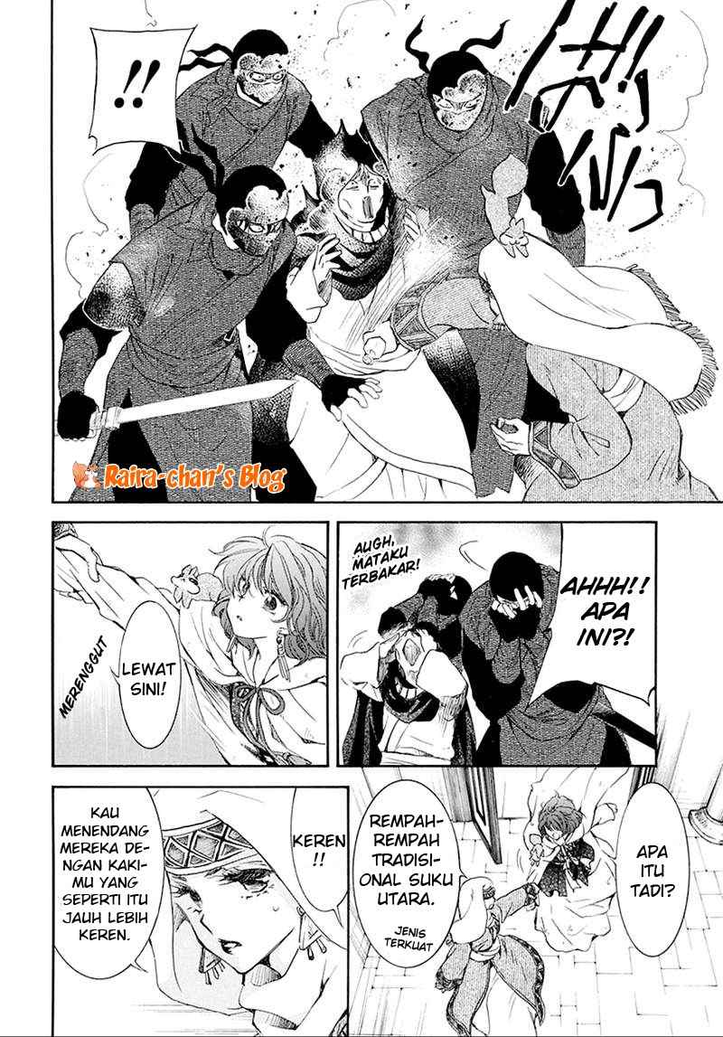 Akatsuki no Yona Chapter 172 page 7