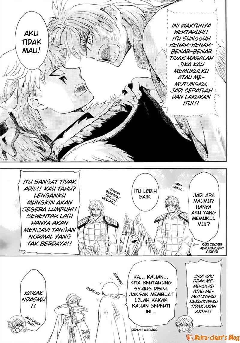 Akatsuki no Yona Chapter 170 page 10