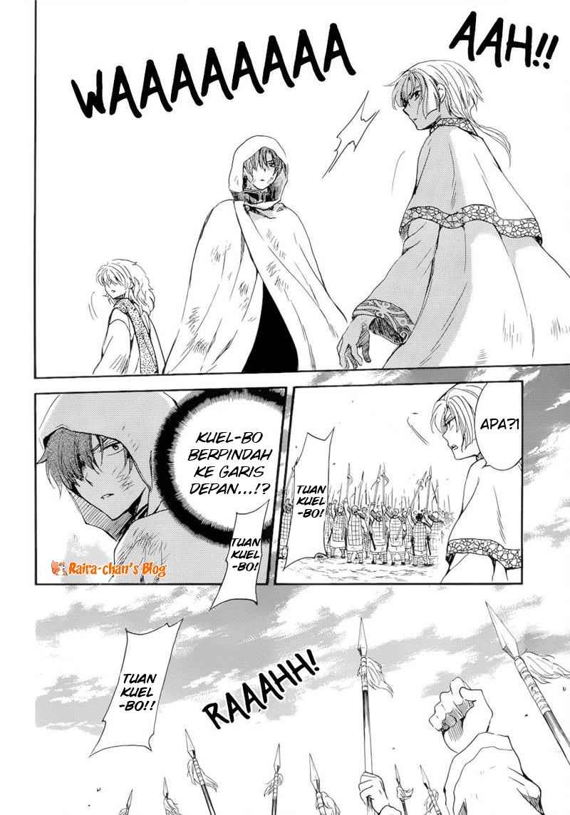 Akatsuki no Yona Chapter 170 page 11