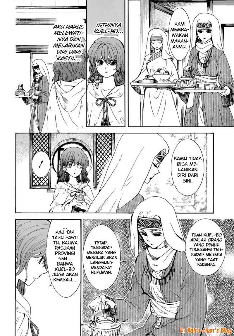 Akatsuki no Yona Chapter 170 page 13