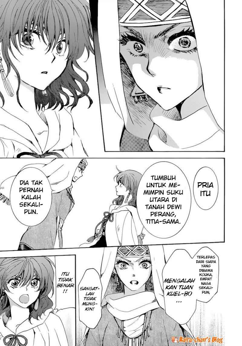 Akatsuki no Yona Chapter 170 page 14