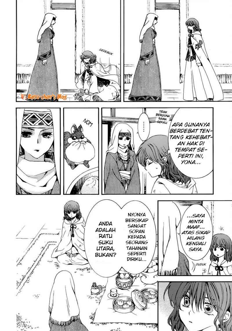 Akatsuki no Yona Chapter 170 page 15