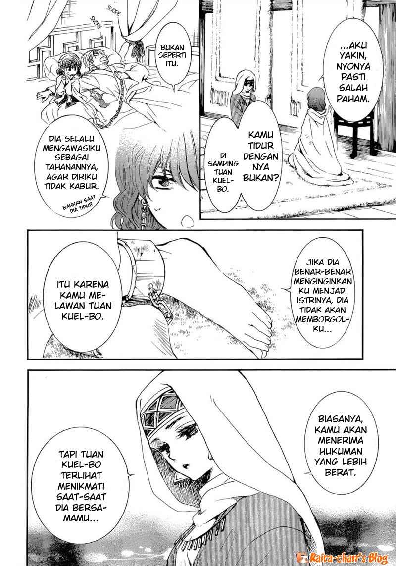 Akatsuki no Yona Chapter 170 page 17