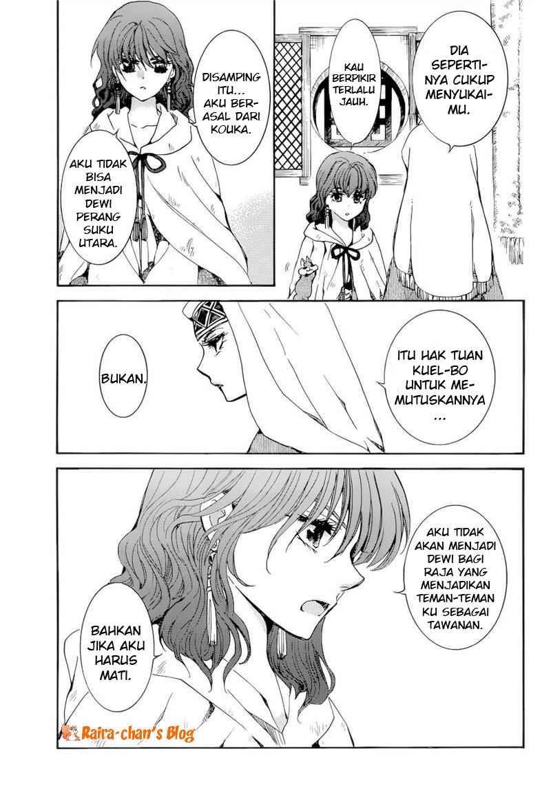 Akatsuki no Yona Chapter 170 page 18
