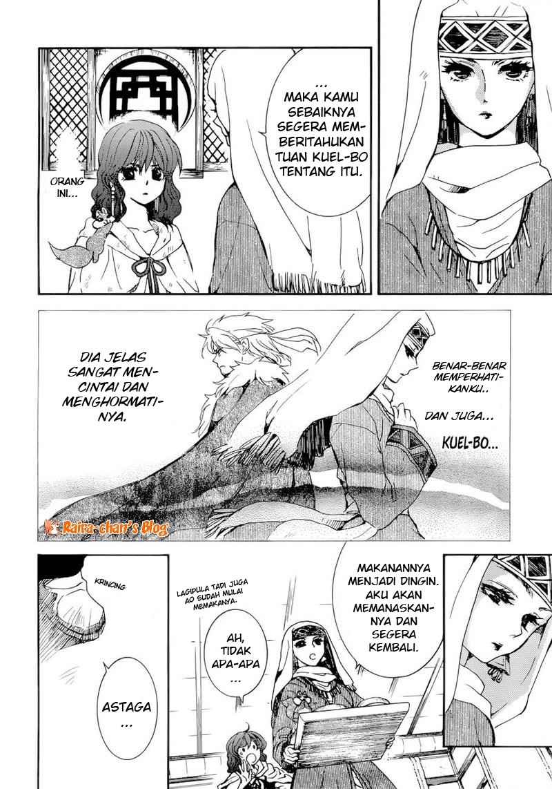 Akatsuki no Yona Chapter 170 page 19