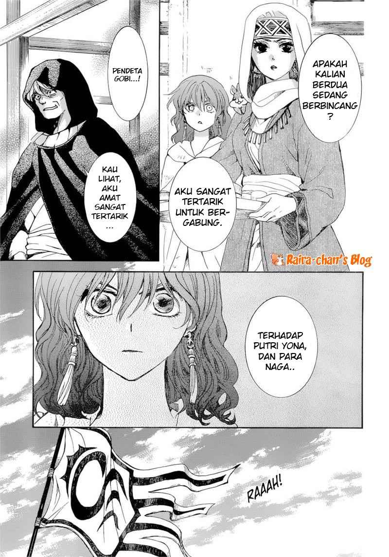 Akatsuki no Yona Chapter 170 page 20