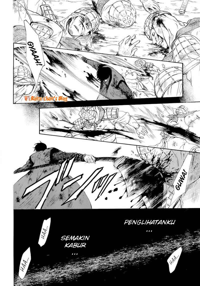 Akatsuki no Yona Chapter 170 page 21