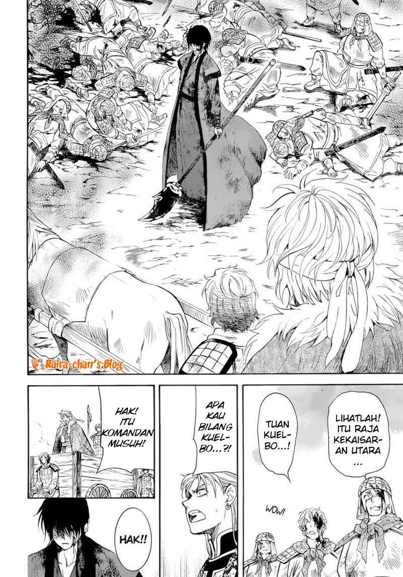 Akatsuki no Yona Chapter 170 page 23