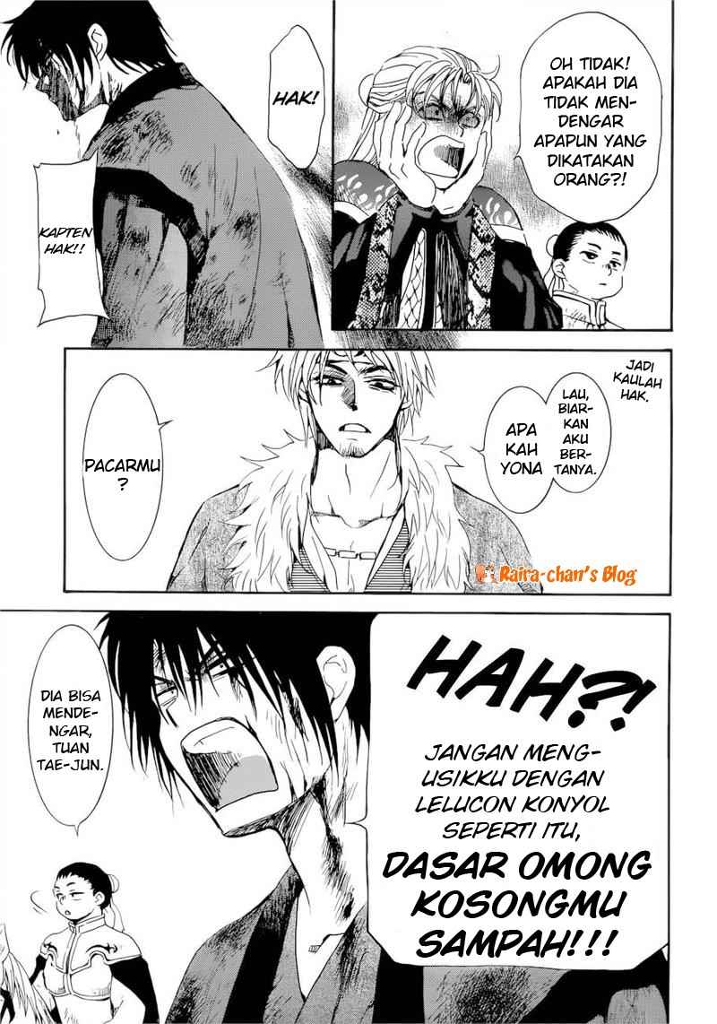 Akatsuki no Yona Chapter 170 page 24