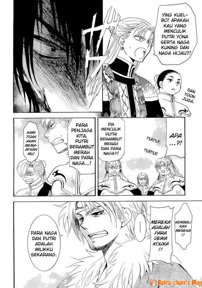 Akatsuki no Yona Chapter 170 page 25
