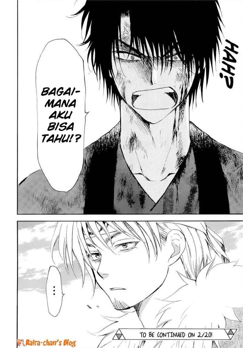 Akatsuki no Yona Chapter 170 page 31
