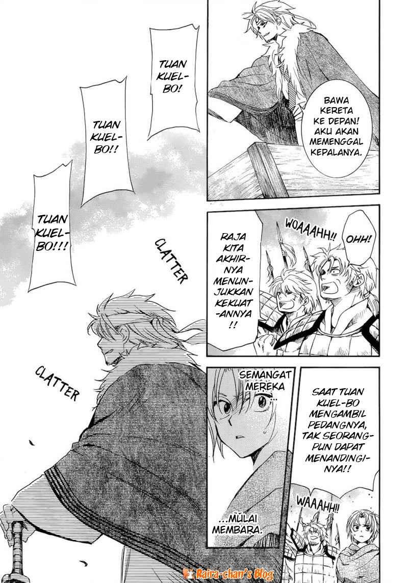 Akatsuki no Yona Chapter 170 page 4