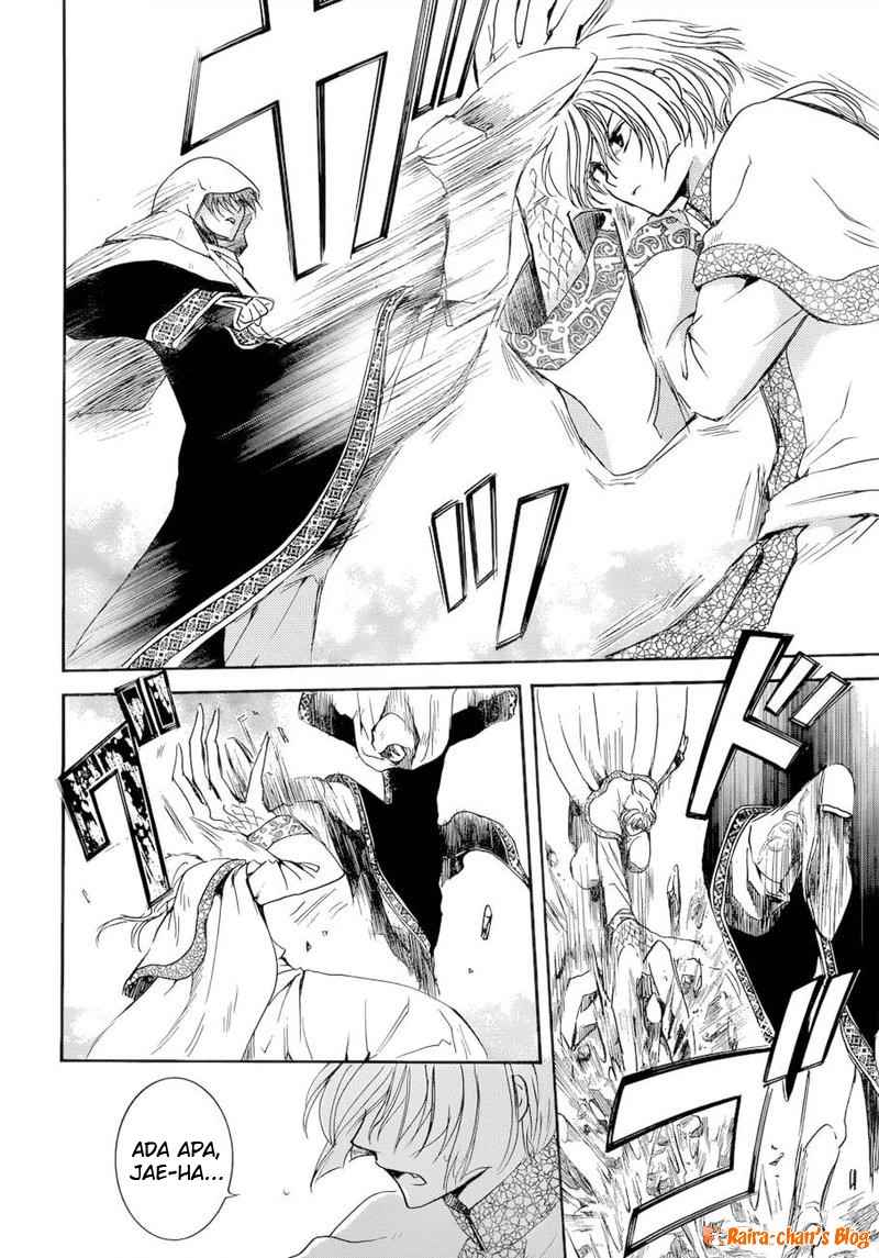 Akatsuki no Yona Chapter 170 page 5