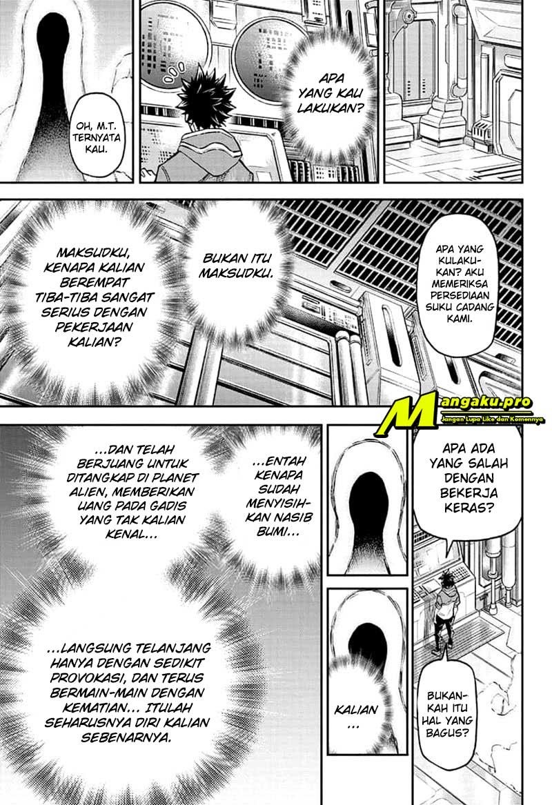 Agravity Boys Chapter 31 page 12
