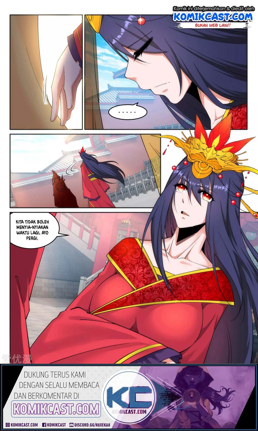 Against the Gods Chapter 171 page 12