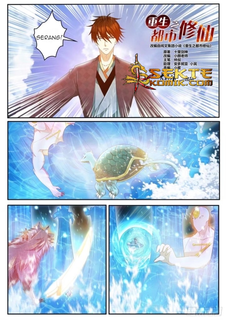 Manhua Rebirth Of The Urban Immortal Cultivator Chapter 450 gambar 2