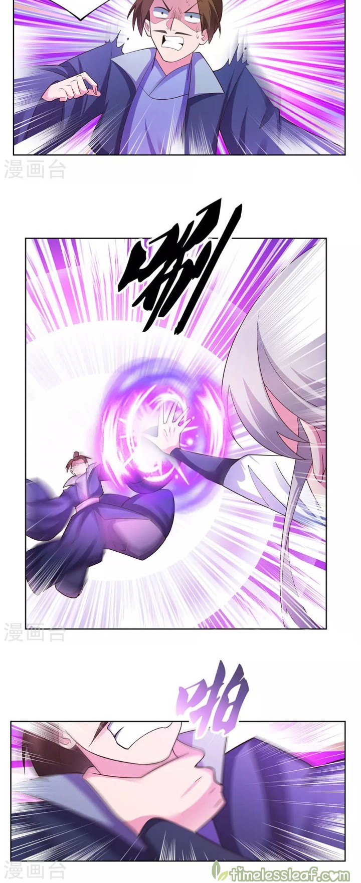 Above All Gods Chapter 116 page 3