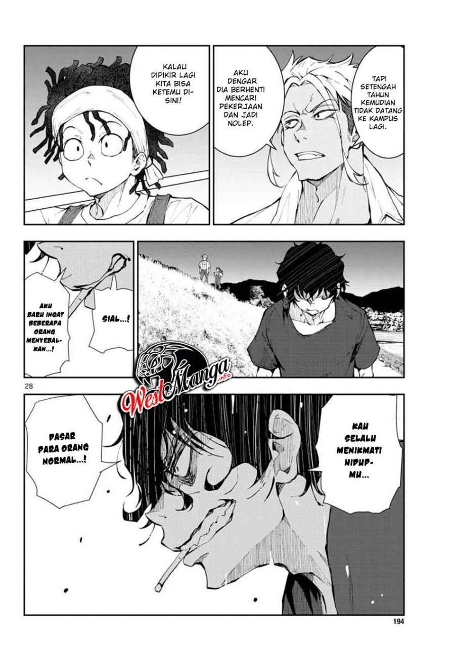 Zombie 100 ~Zombie ni Naru Made ni Shitai 100 no Koto~ Chapter 16 page 31