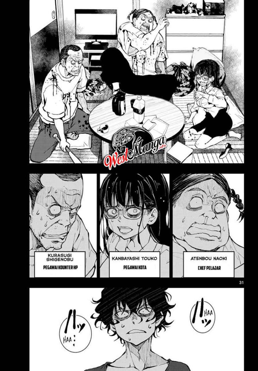 Zombie 100 ~Zombie ni Naru Made ni Shitai 100 no Koto~ Chapter 16 page 34