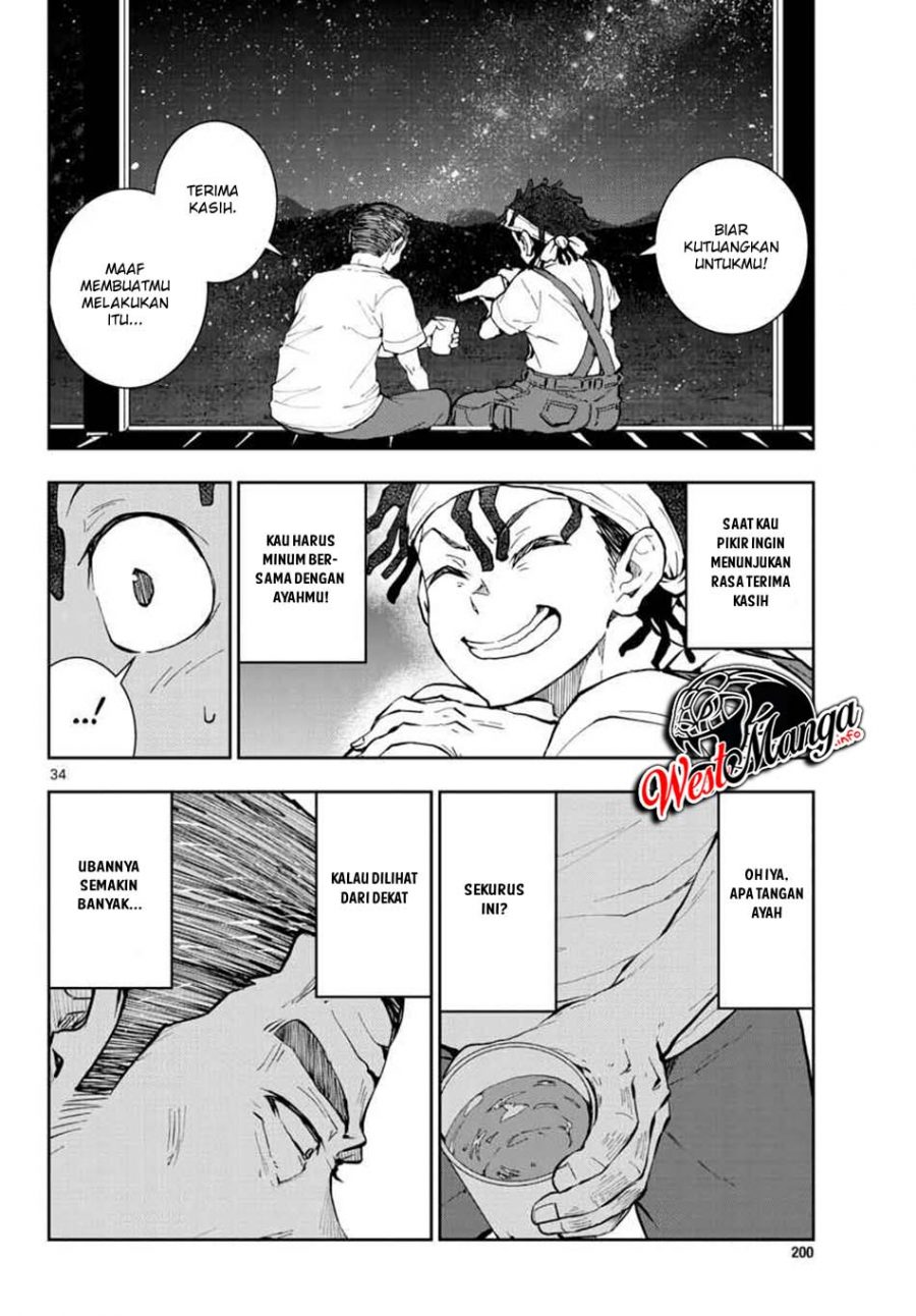 Zombie 100 ~Zombie ni Naru Made ni Shitai 100 no Koto~ Chapter 16 page 37