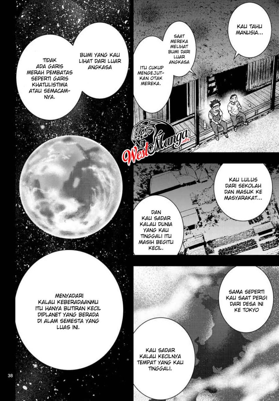 Zombie 100 ~Zombie ni Naru Made ni Shitai 100 no Koto~ Chapter 16 page 41