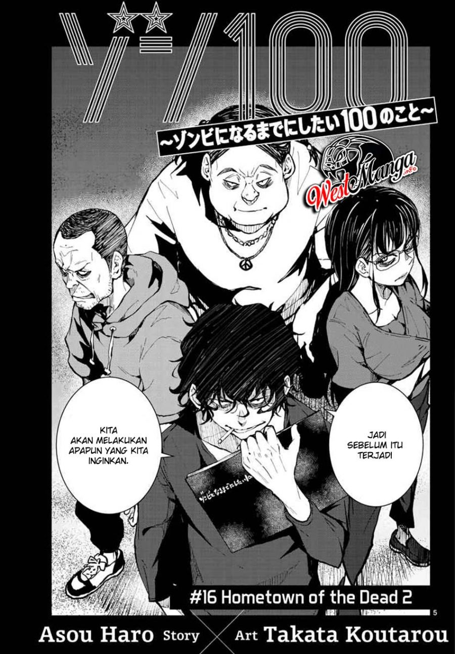 Zombie 100 ~Zombie ni Naru Made ni Shitai 100 no Koto~ Chapter 16 page 7