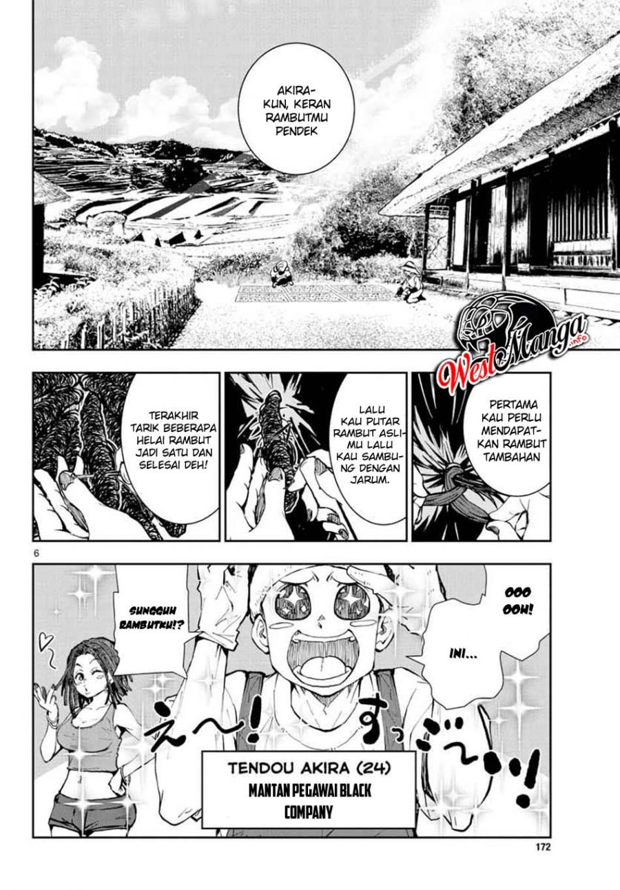 Zombie 100 ~Zombie ni Naru Made ni Shitai 100 no Koto~ Chapter 16 page 8