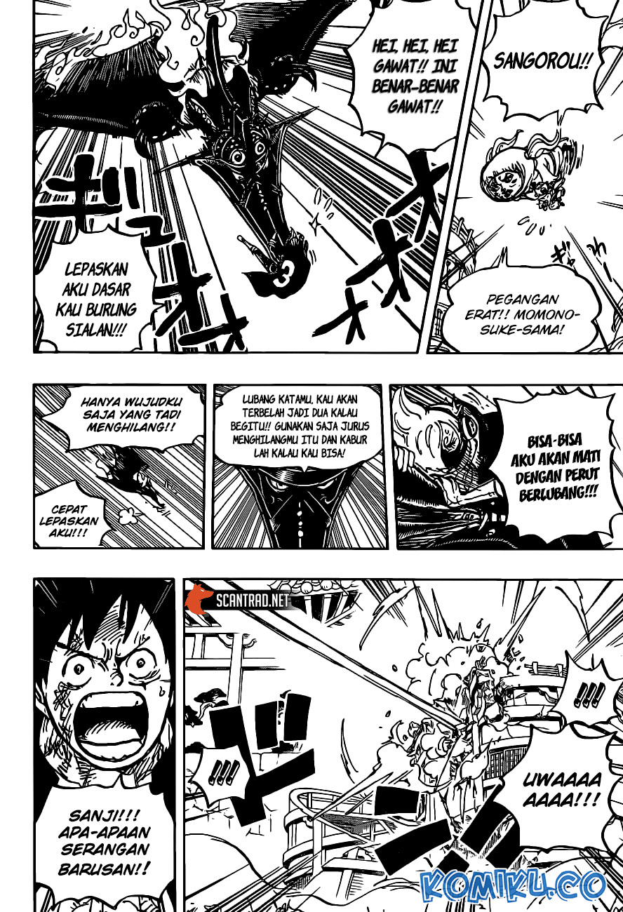 One Piece Chapter 988 page 10