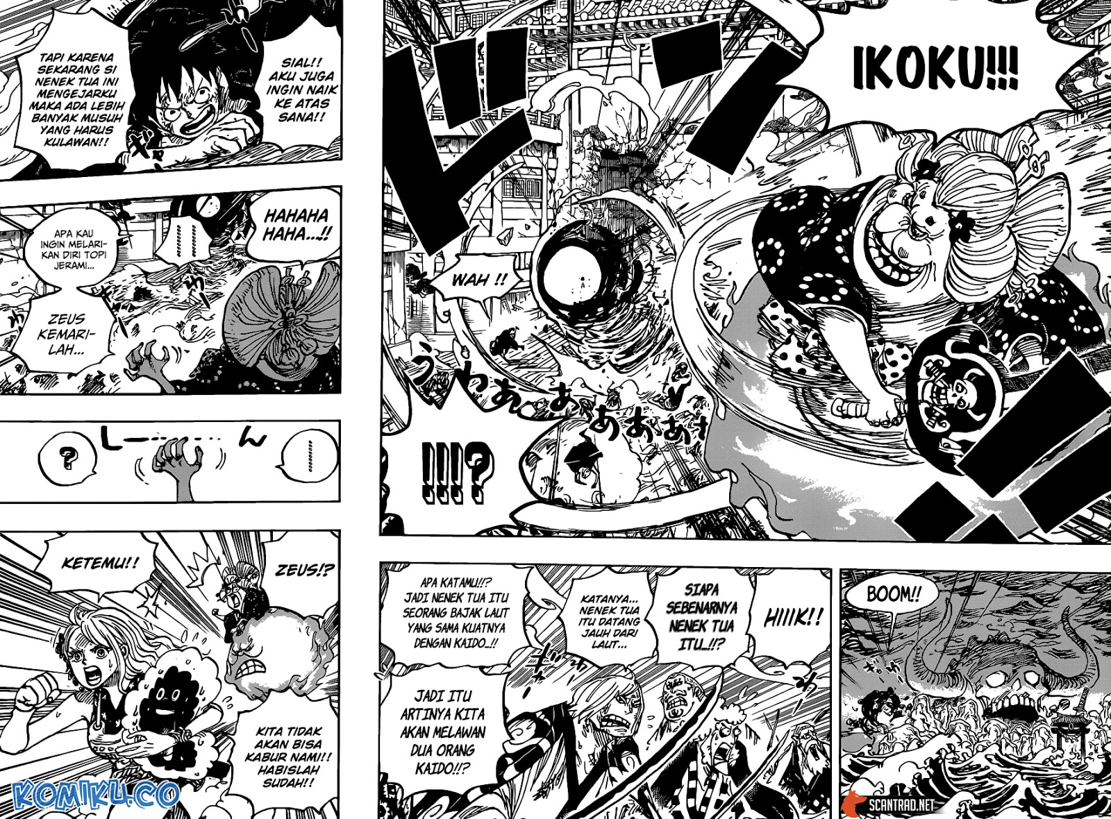 One Piece Chapter 988 page 12