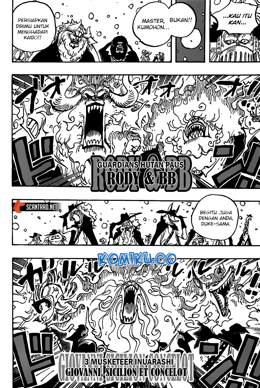 One Piece Chapter 988 page 4