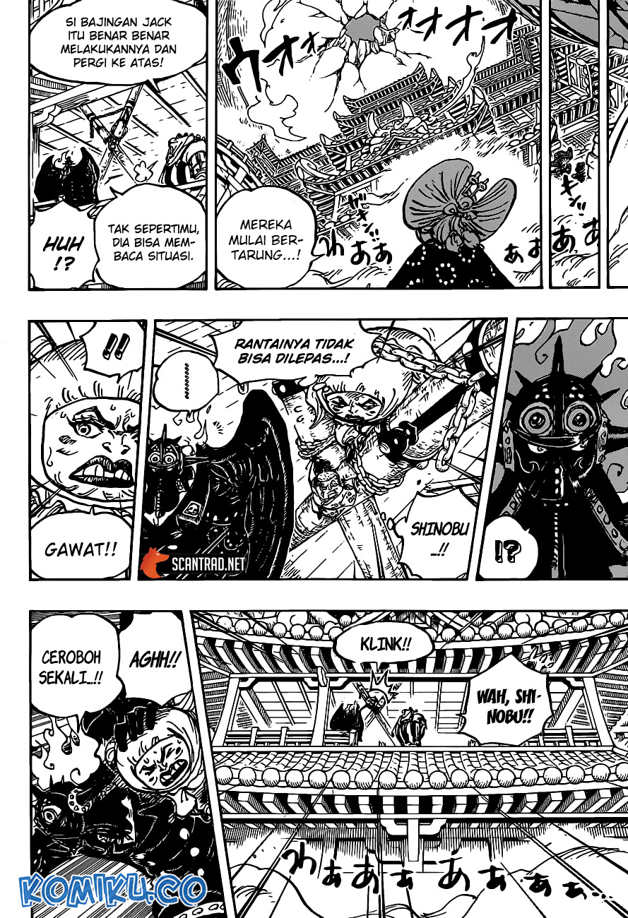 One Piece Chapter 988 page 6