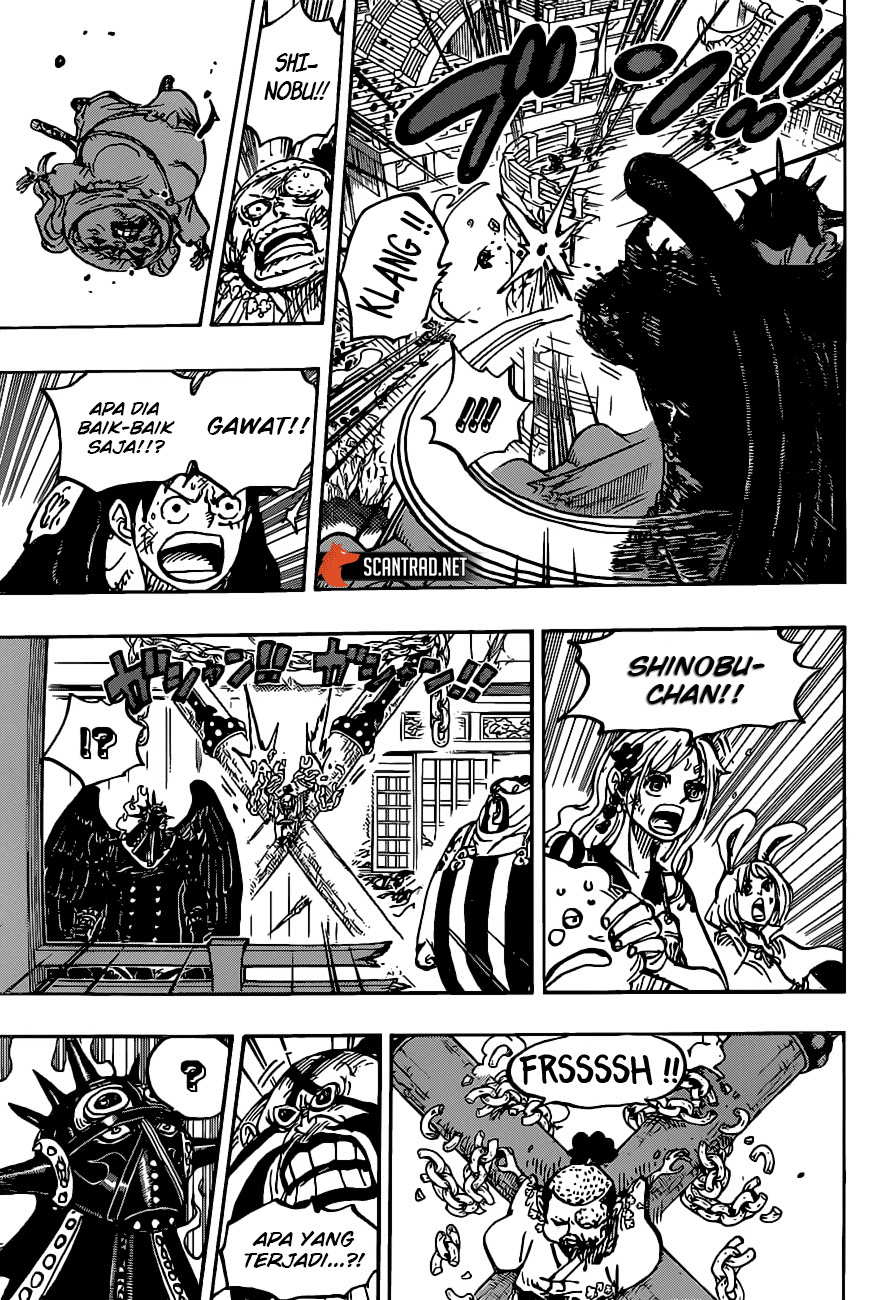 One Piece Chapter 988 page 7