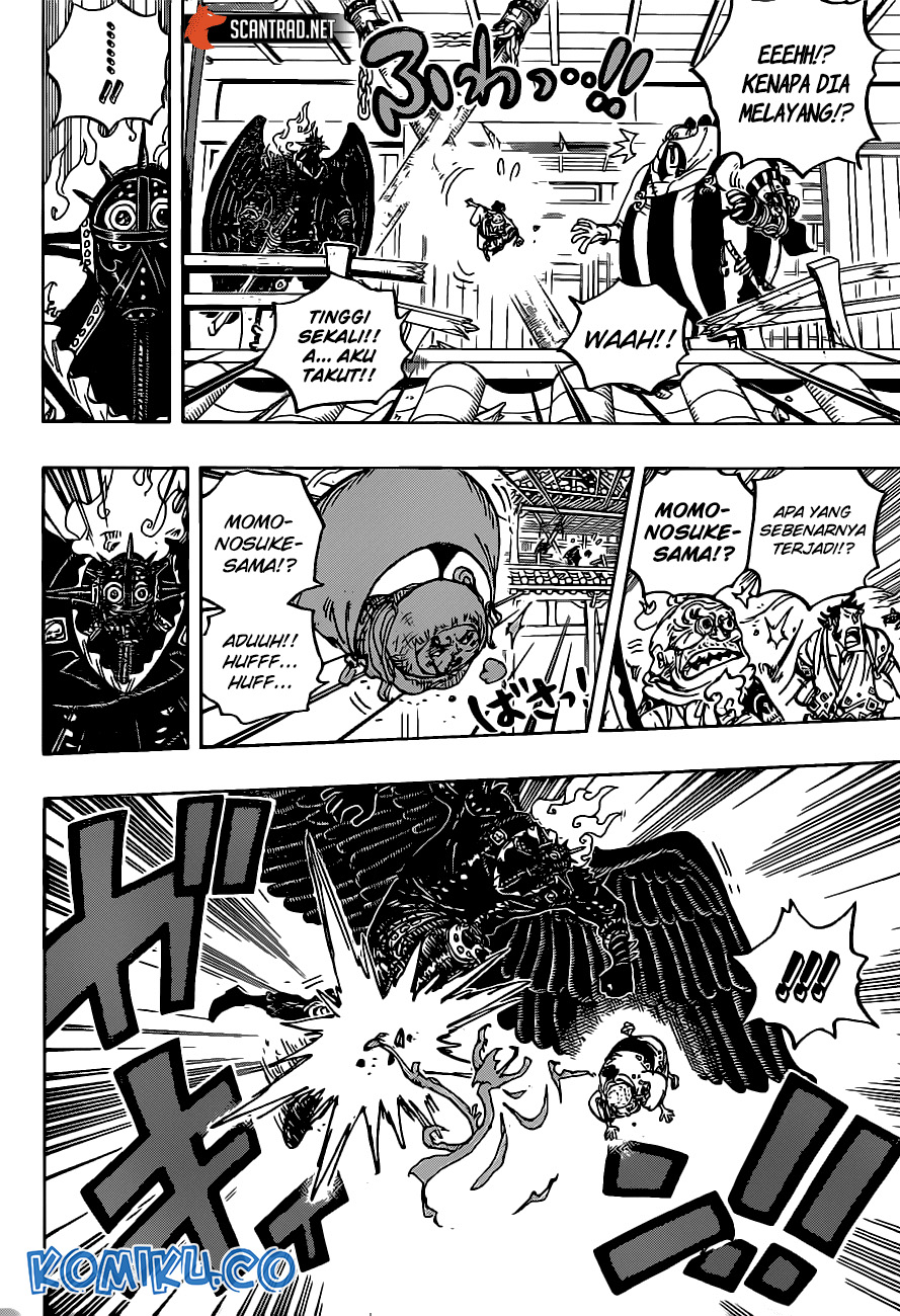 One Piece Chapter 988 page 8