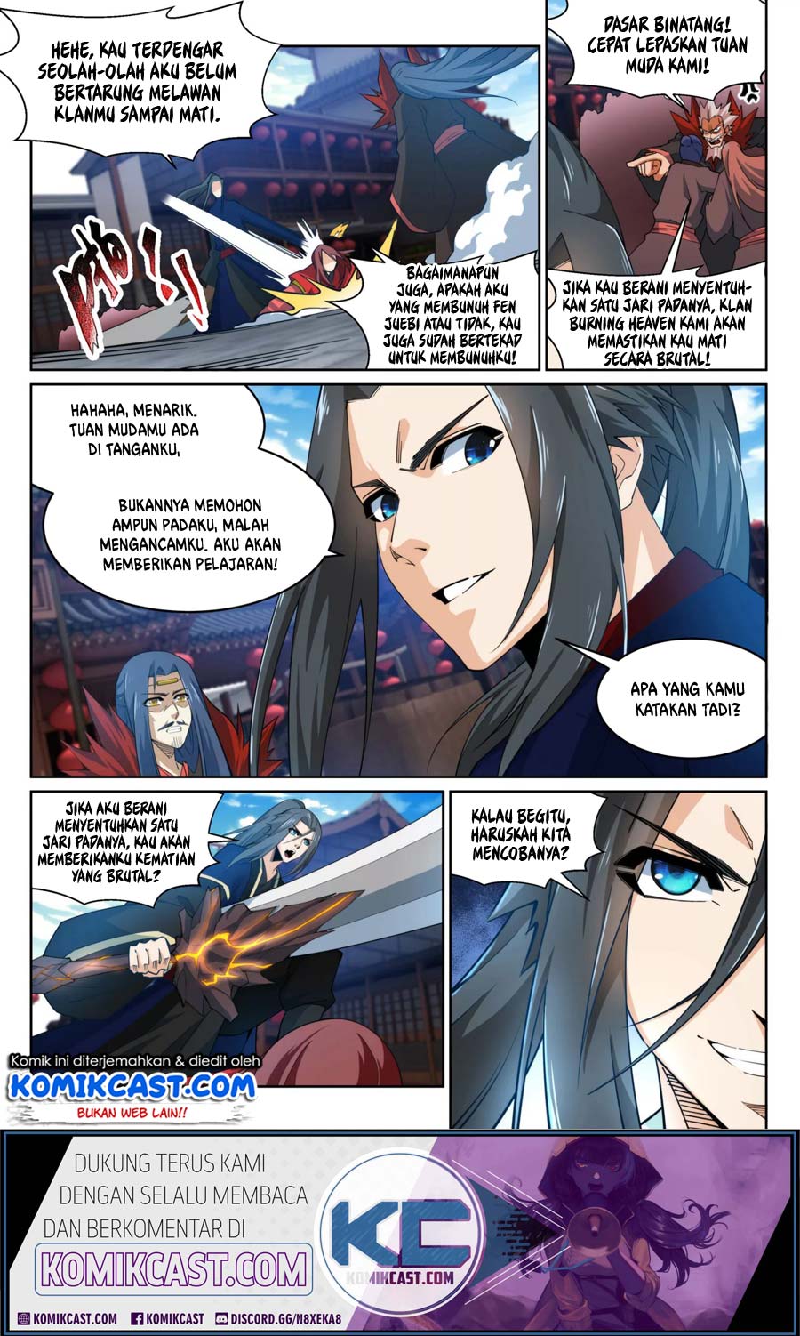 Against the Gods Chapter 174 page 12