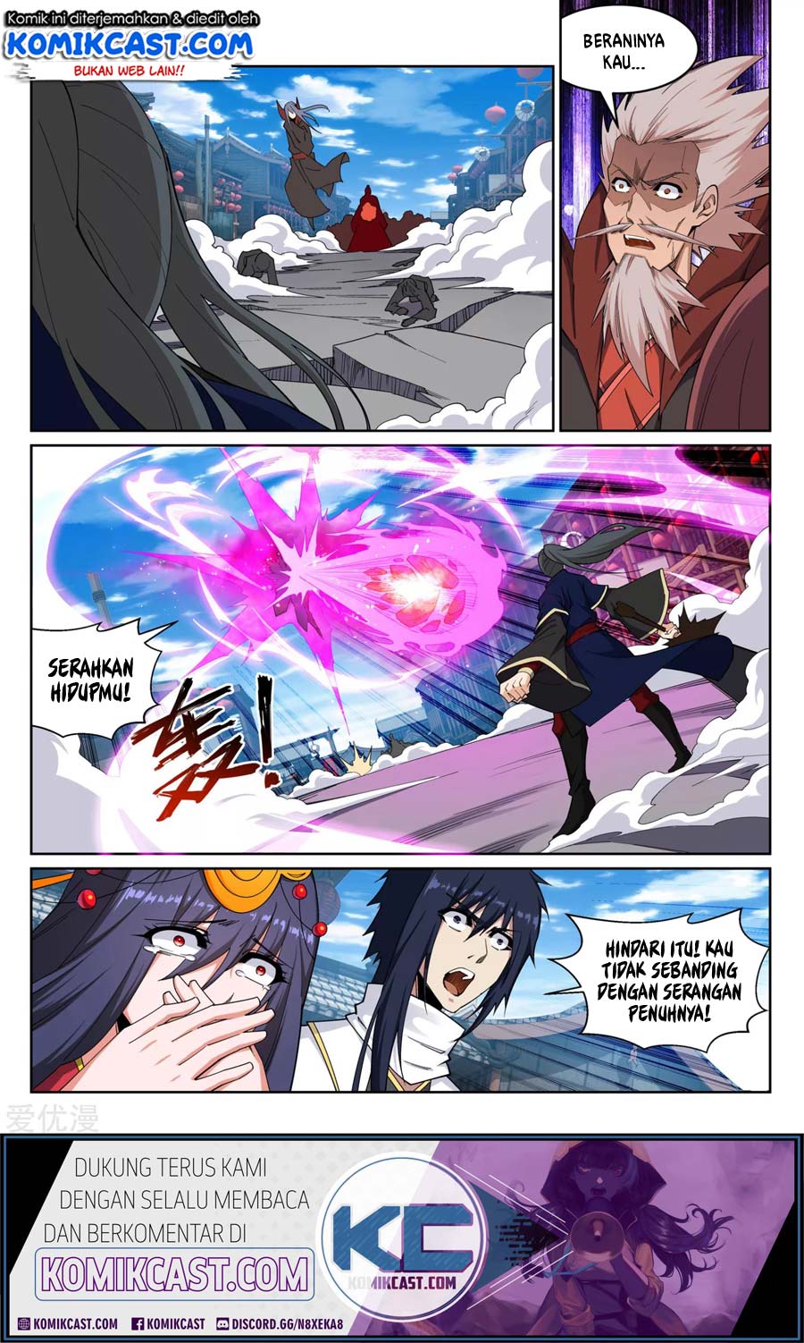 Against the Gods Chapter 174 page 3