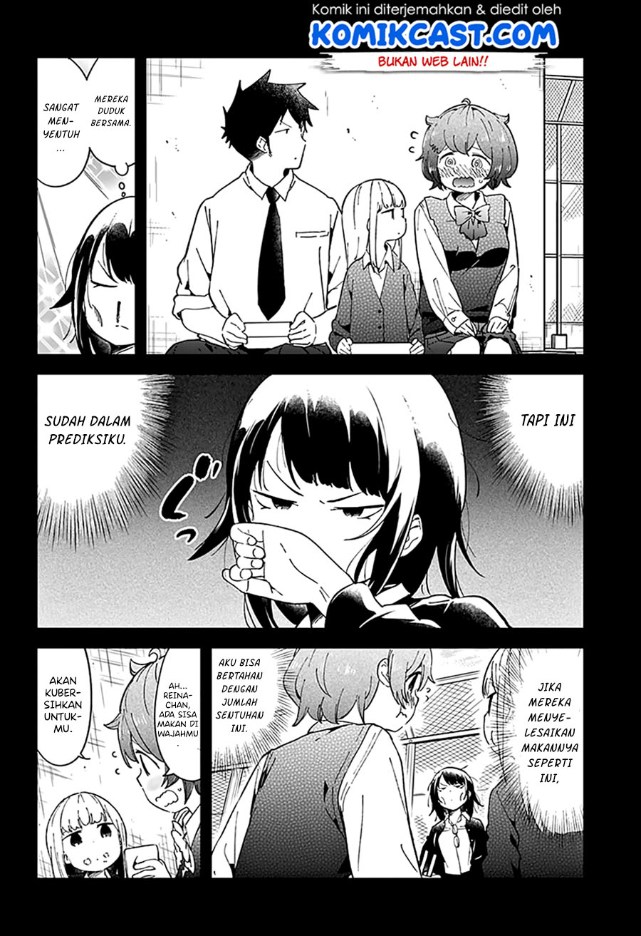 Aharen-san wa Hakarenai Chapter 48 page 12