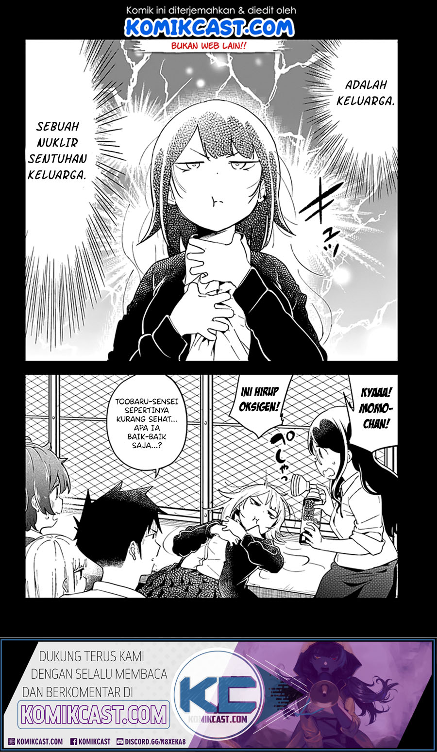 Aharen-san wa Hakarenai Chapter 48 page 14