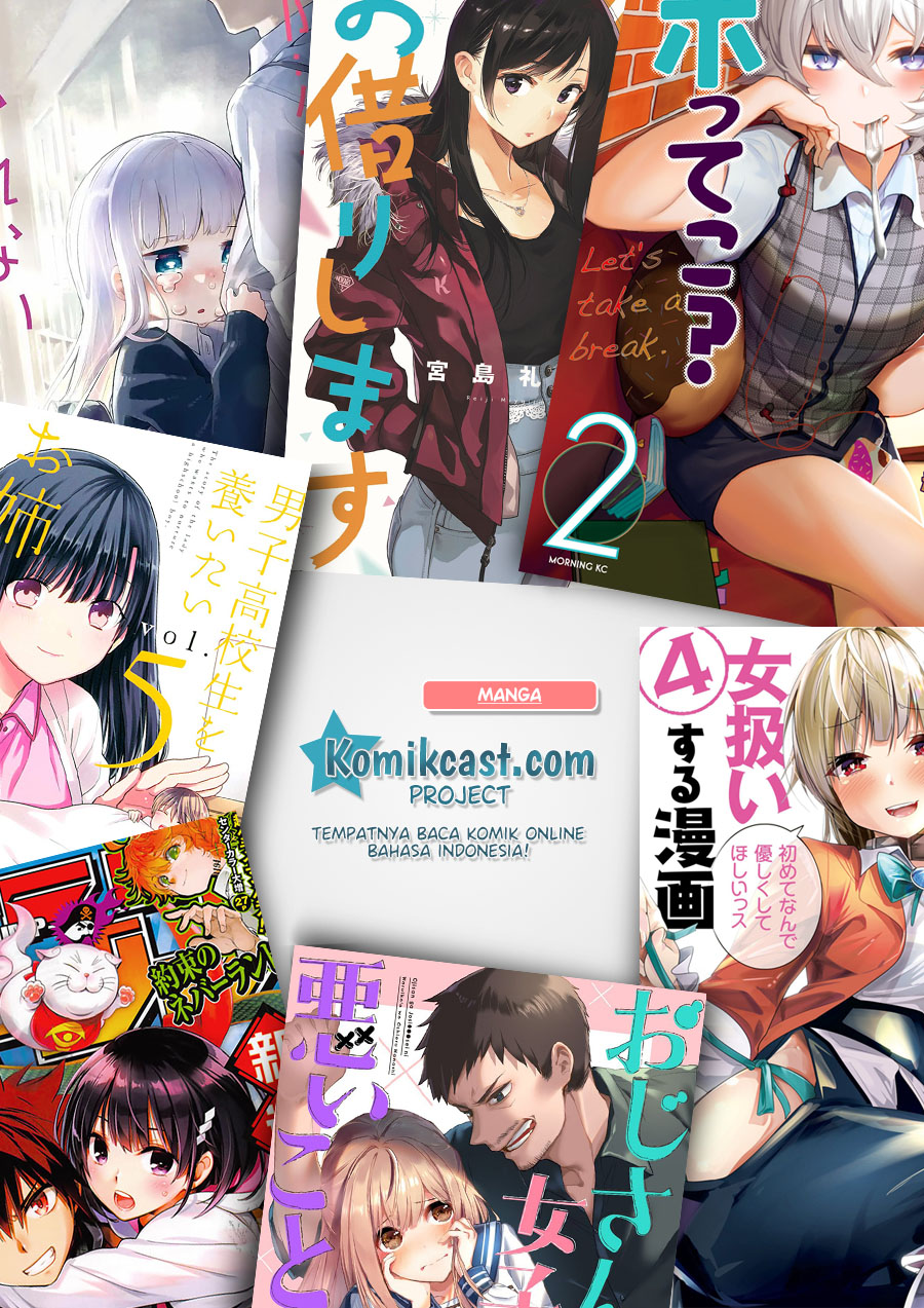 Aharen-san wa Hakarenai Chapter 48 page 15