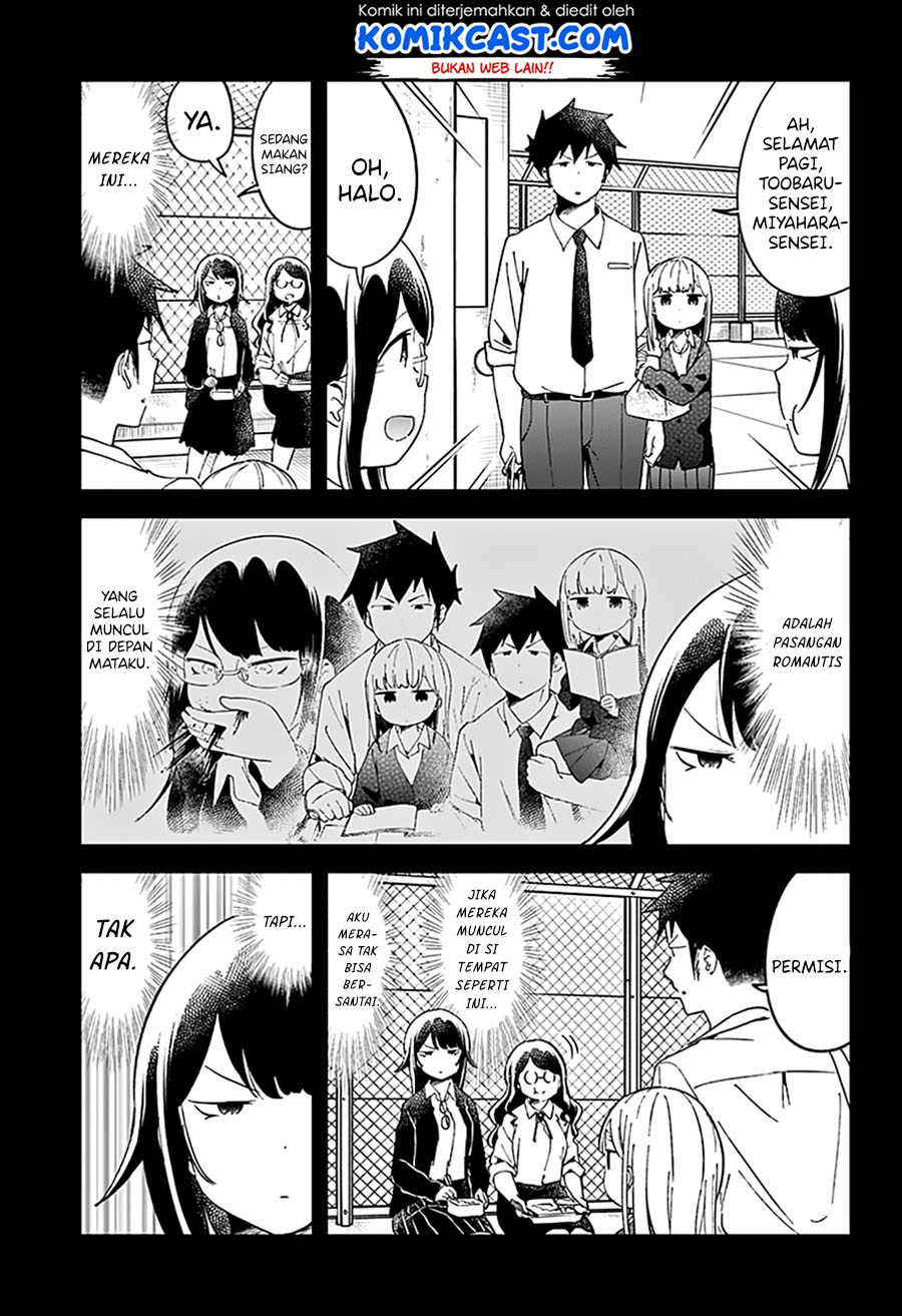 Aharen-san wa Hakarenai Chapter 48 page 5