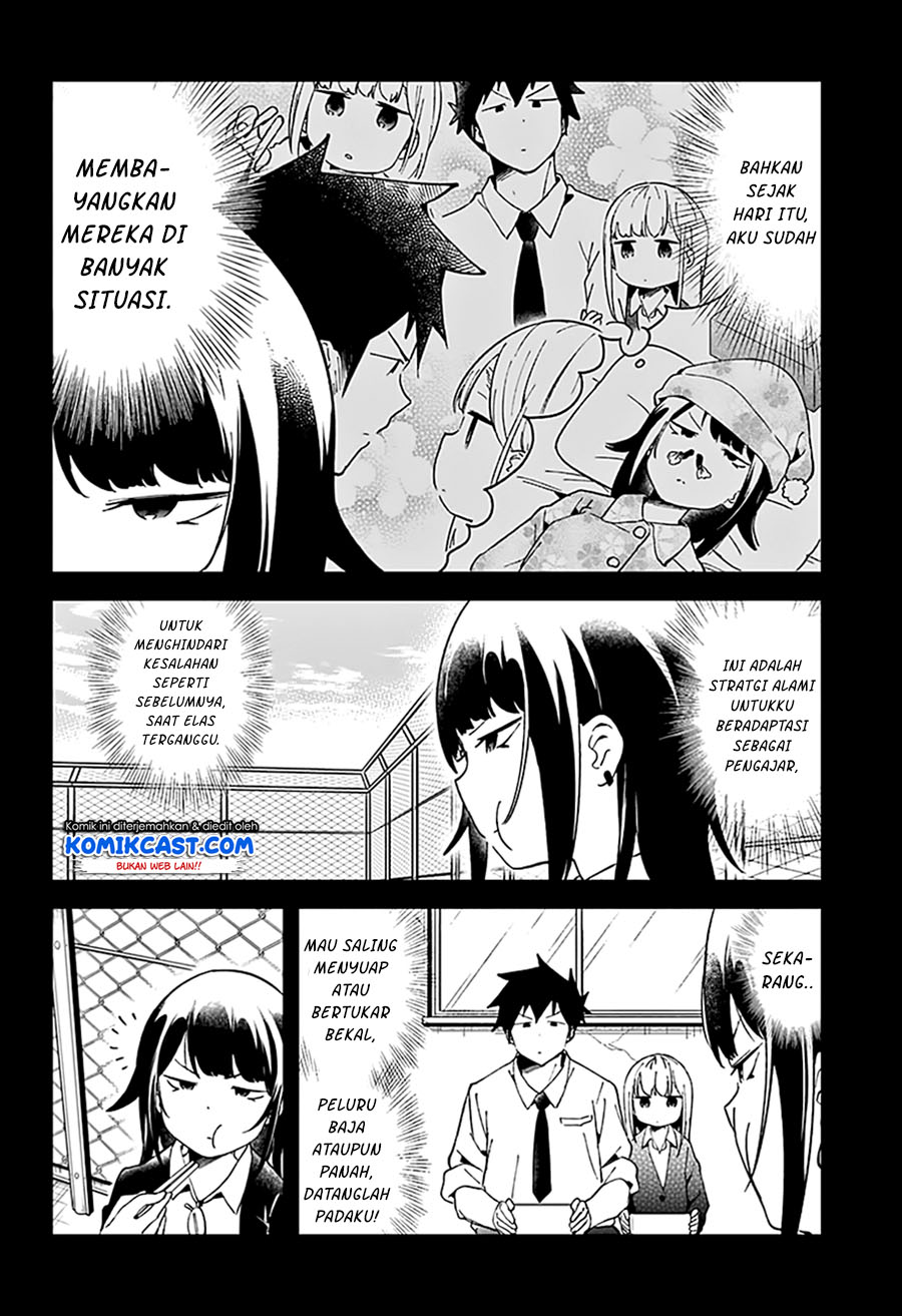 Aharen-san wa Hakarenai Chapter 48 page 6