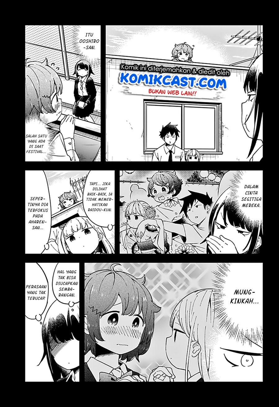 Aharen-san wa Hakarenai Chapter 48 page 7