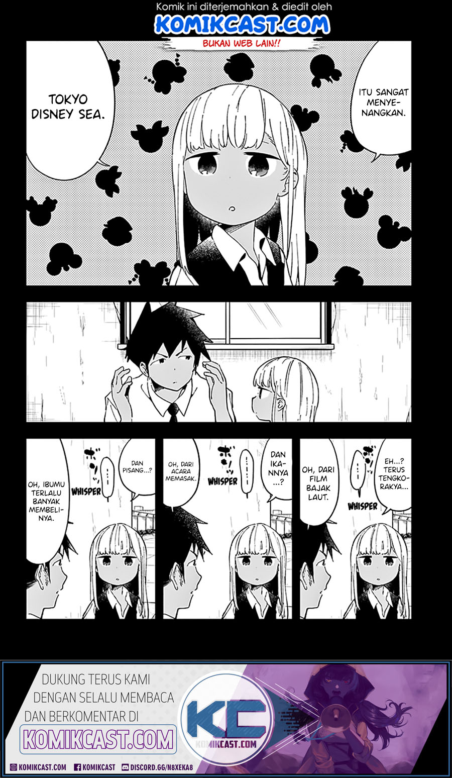Aharen-san wa Hakarenai Chapter 47 page 14