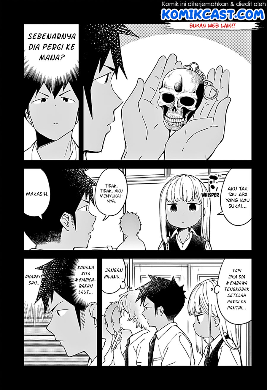 Aharen-san wa Hakarenai Chapter 47 page 5