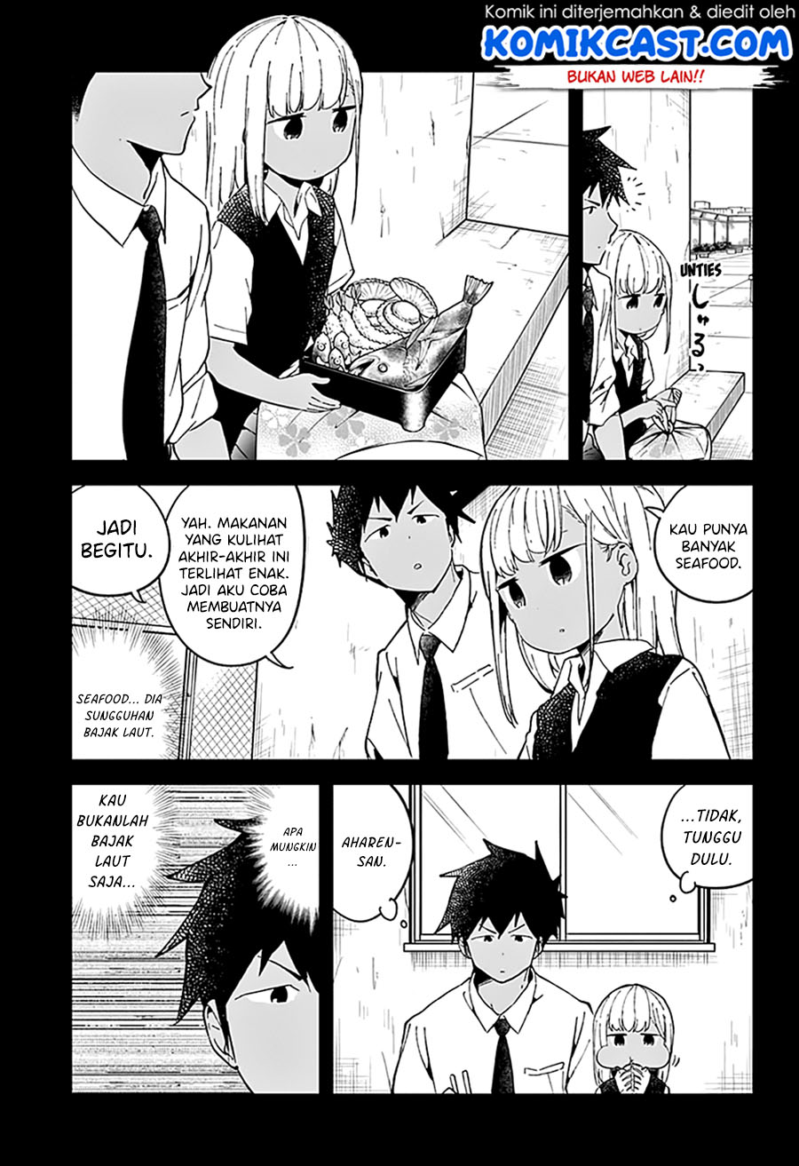 Aharen-san wa Hakarenai Chapter 47 page 7